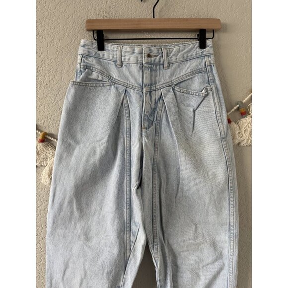 Vintage Guess Georges Marciano Jeans Made In USA Cotton 80s Denim Sty10033 Sz 29 - Picture 3 of 8